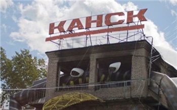 Канский видеофестиваль-2013: краткий гид