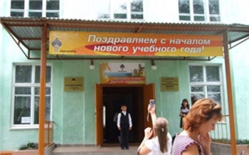 Нефтяник из десятого «б»