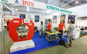 Новая высота