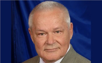 Власти и взятки 