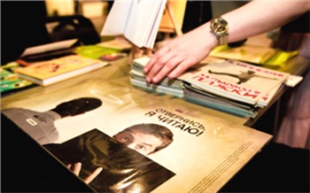 VII Красноярская ярмарка книжной культуры: краткий гид