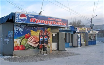 Торговым павильонам дали срок