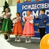 Рождественская ярмарка торжественно открылась в Красноярске