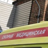 В Октябрьском районе Красноярска парень ворвался в магазин, устроил пожар и погиб