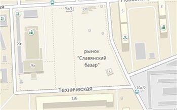 Рынок неславянской наружности