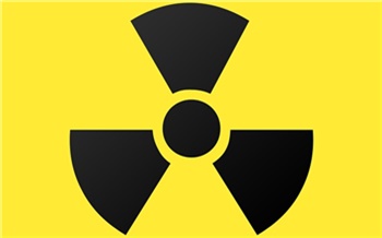 Слушания по ядерному могильнику