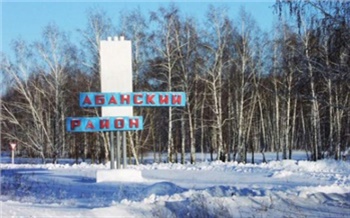 Сплотиться, чтобы победить