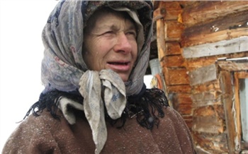 Популярное языкознание: диалектное слово и диалектизм