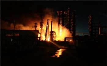 Взрыв на Ачинском НПЗ