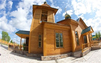 Ключ от храма