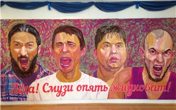 Канский фестиваль: выставки и немое кино