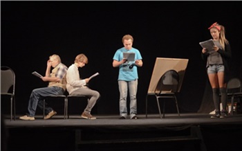 Литературная «Зазубрина»