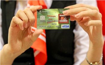 Предпринимательская жилка