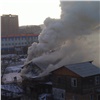 В центре Красноярска горели жилой дом и ресторан