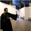 В Красноярске откроется фотовыставка о патриархе Кирилле