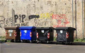 Бюджет Красноярска набьют штрафами