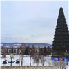В Красноярске начали разбирать главную городскую елку