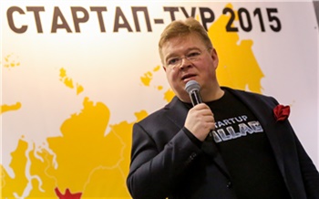 Пекка Вильякайнен: «Москва неконкурентоспособна в сравнении с регионами»