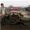 Число жертв крупнейшего пожара в Хакасии выросло до 29