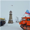 Сибирские спасатели потренировались на Северном полюсе