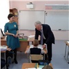 Проблемная школа в красноярском Покровском приняла первых учеников 