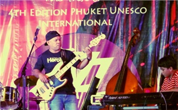 Тай-блог: Международный День джаза