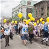 В Красноярске прошел детский крестный ход