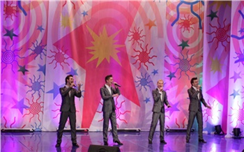 Женись, учись, празднуй!