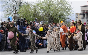 День защиты детей в Красноярске: программа праздника