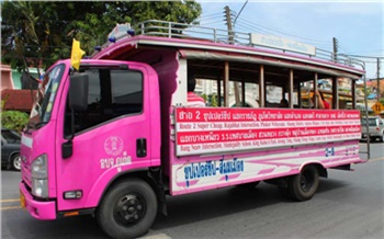 Тай-блог: Транспорт Пхукета (часть I)