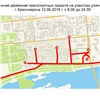 Представлена схема перекрытия улиц Красноярска в День города