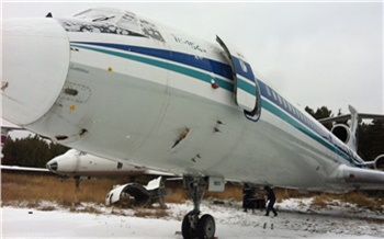 Забери меня в полёт!