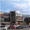 Неизвестный сообщил о «минировании» кинотеатра «Луч» в Красноярске