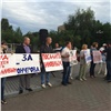 В Красноярске прошел митинг в поддержку осужденного за трагедию на Свободном чиновника