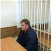 Прокуратура обжалует приговор Дмитрию Когану