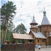 В Дивногорске освятили новый храм