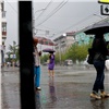 В Красноярске вновь объявлено штормовое предупреждение