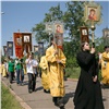 В День Крещения Руси в Красноярске состоится крестный ход