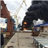 Жители Красноярска приняли горящий мусор за пожар на нефтебазе (видео)
