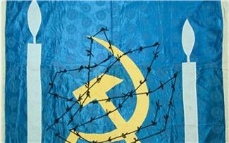 Гид по Музейной ночи «Соприкасание»