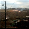 На красноярской Караульной горе произошел пожар