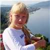 Русфонд в Красноярске: 12-летней Лере Скуратовой требуется помощь (видео)