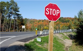 Открыть закрытый город