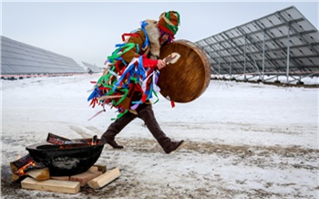 Новый источник энергии