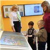 Первая модернизированная детская библиотека открылась в Красноярске