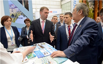 Приходи и делай