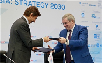 «Полюс» взял повышенные обязательства