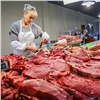 В Красноярском крае стали производить больше мяса