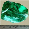 Зеленогорка отказалась продавать осколок метеорита за миллионы долларов