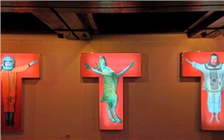 Гид по музейной ночи «Мир и площадь»